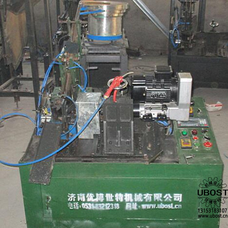 優(yōu)博世特，ubost,鉆孔機，銷軸，螺栓，自動，攻絲機，機械手，非標自動化，設(shè)備，銷軸鉆孔機，螺栓鉆孔機，
